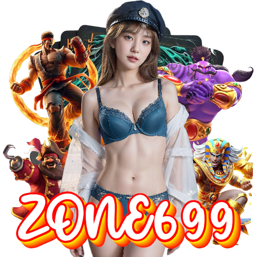 zone699 เกมลิขสิทธิ์แท้